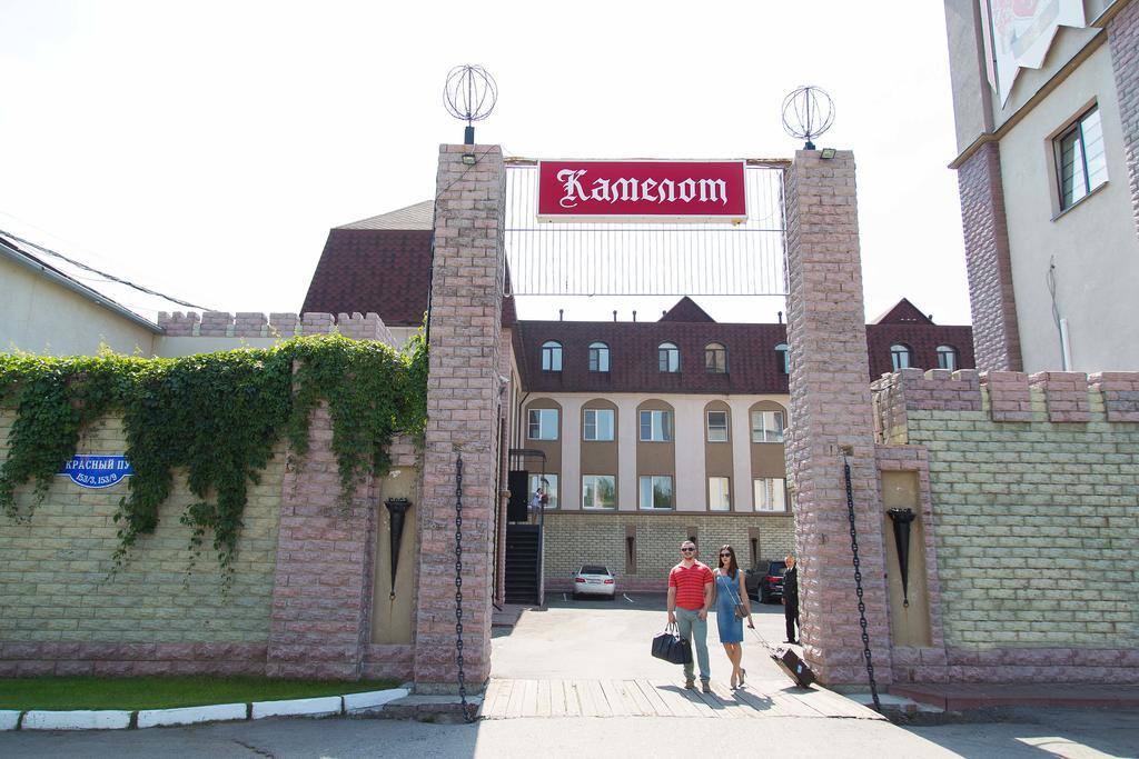 Hotel Kamelot Omsk Exterior photo